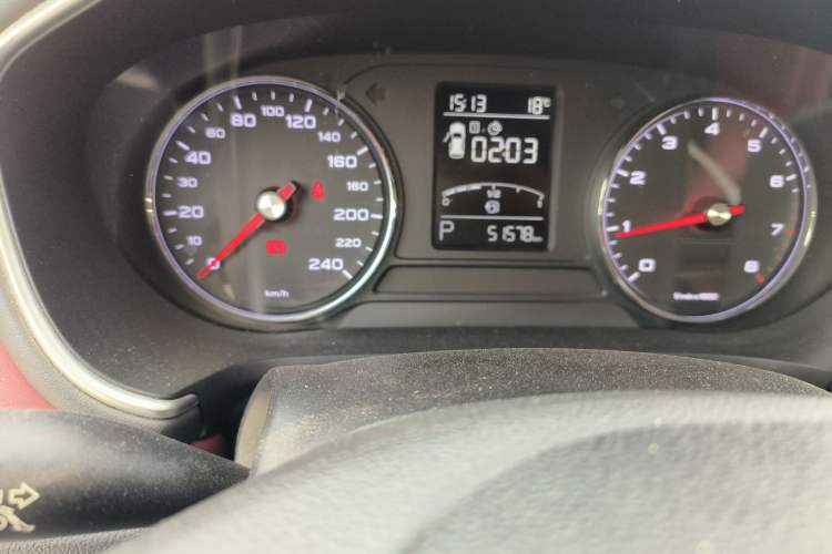 Used MG HS 2019 20T Automatic Two-Wheel Drive Trophy Super Sport Version China VI Standard
