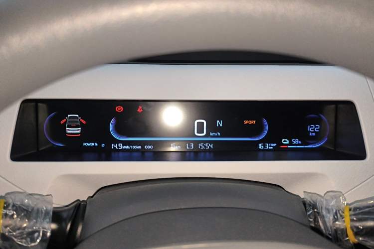 Used Geely Galaxy Panda 2024 Panda Mini 200km Endurance Bear