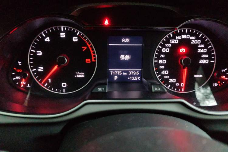 Used Audi A4L 2015 35 TFSI Automatic Comfort Model