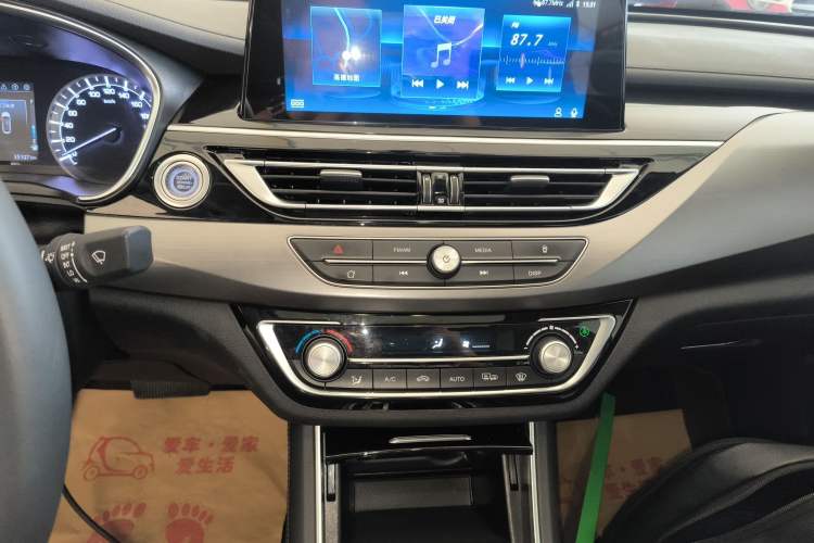 Used CHANGAN Ruicheng CC 2021 Blue Whale Edition 1.5T DCT Luxury Model
