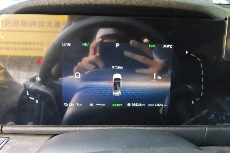 Used Landian E5 2024 Honor Edition 100KM Deluxe 7-Seater
