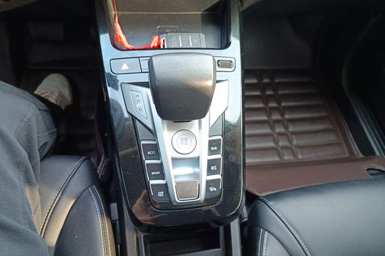 Used BYD Yuan New Energy 2019 EV535 Smart Connect Trendsetting Model