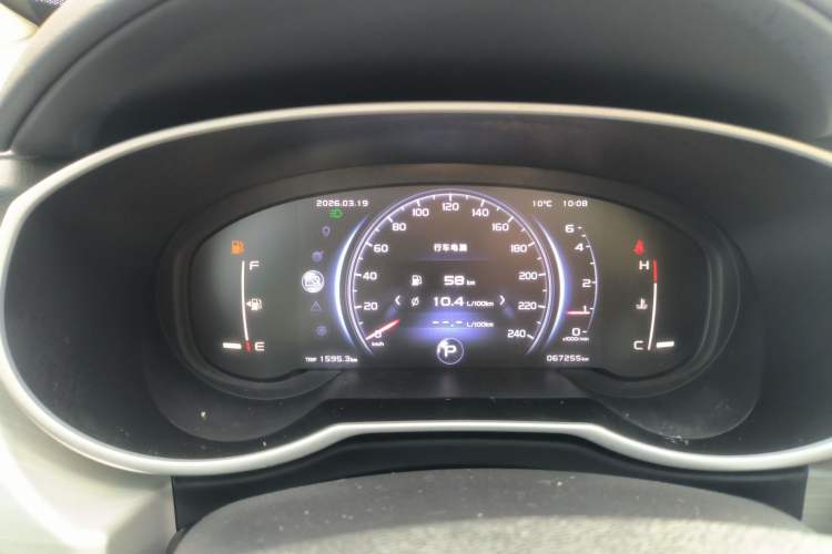 Used Geely Auto Emgrand X7 Sport 2018 1.8TD Automatic Two-Wheel Drive Smart Connect 4G Internet Edition