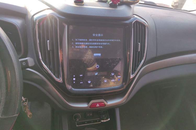 Used Oshan CX70 2016 1.6L Manual Elite Model