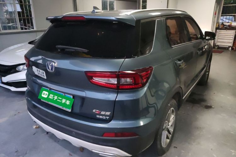 Used CHANGAN CS55 2018 1.5T Automatic Colorful Edition China V Standard
