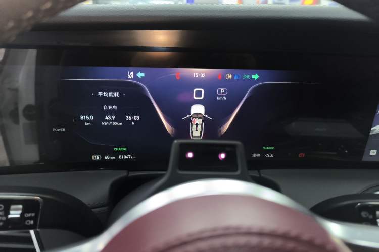 Used Hongqi E-HS9 2021 510 km Range Flagway Edition Six Seats
