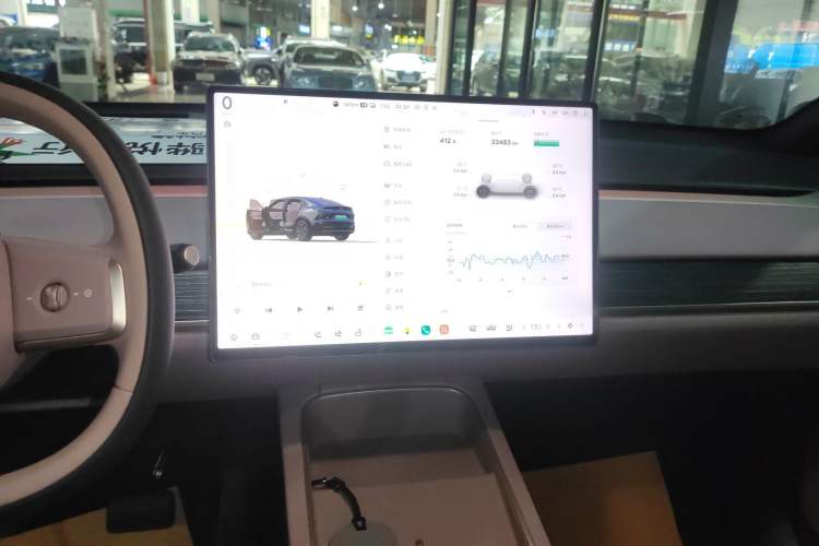 Used ONVO L60 2024 60 kWh Rear-Drive Version Audio And AC Panel