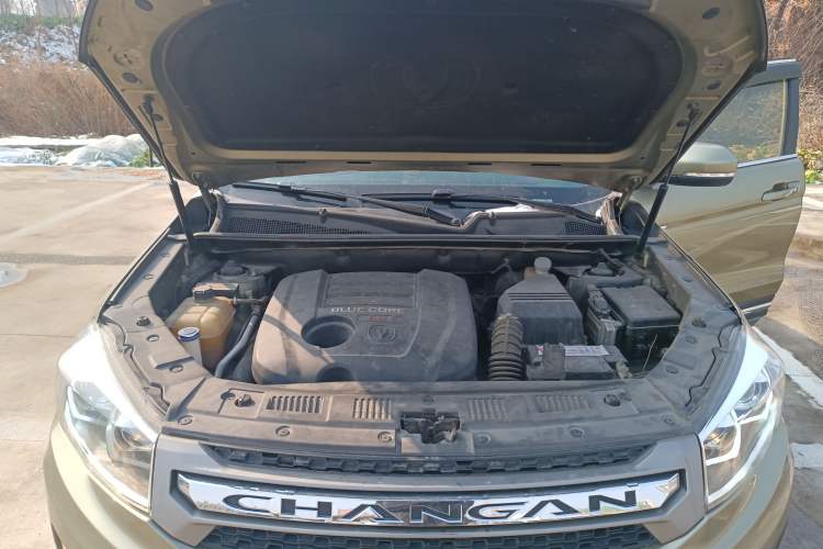 Used CHANGAN CS75 2016 1.8T Automatic Elite Model China IV Standard