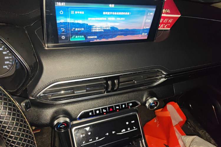 Used Zotye T600 2019 Sport Edition 1.5T Automatic Flagship Model
