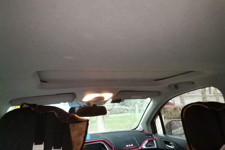 Used GAC Trumpchi GS4 2015 200T G-DCT Elite Edition Headliner