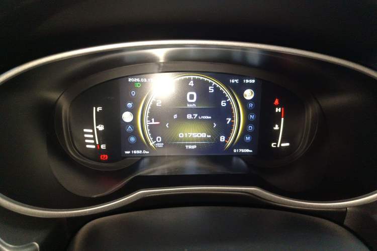 Used Geely Auto Emgrand X7 Sport 2022 1.8TD DCT Zhiya Trim