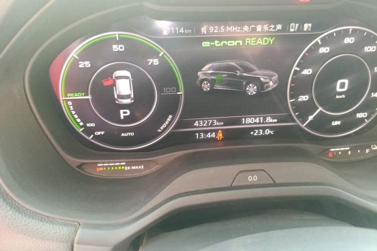 Used Audi Q2L e-tron 2019 Q2L e-tron Pure Electric Smart Enjoyment Model