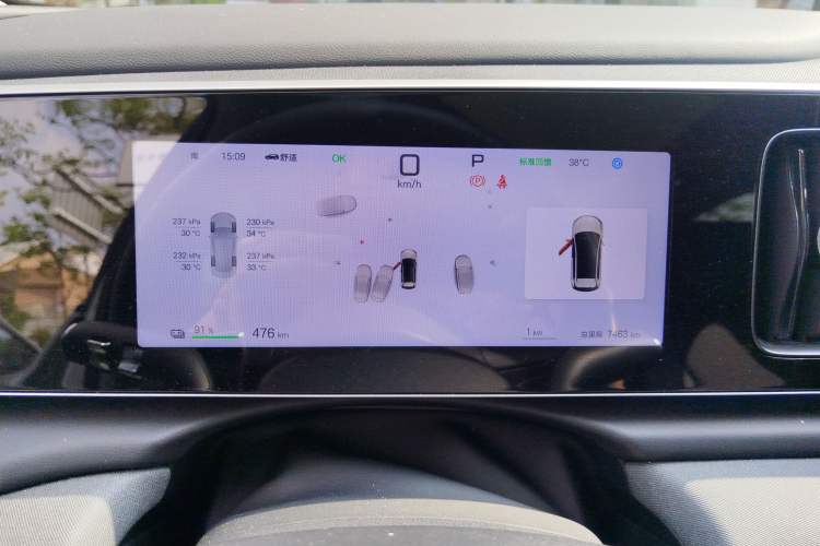 Used BYD Sealion 05 EV 2025 520 km Flagship SmartDrive Version
