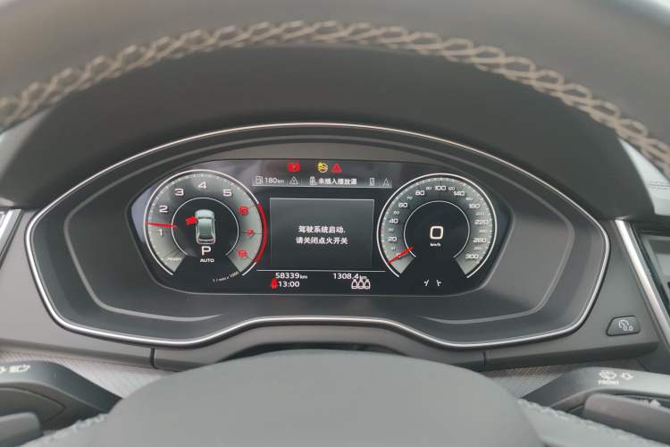 Used Audi Q5L 2022 Updated 40T Luxury Dynamic Edition