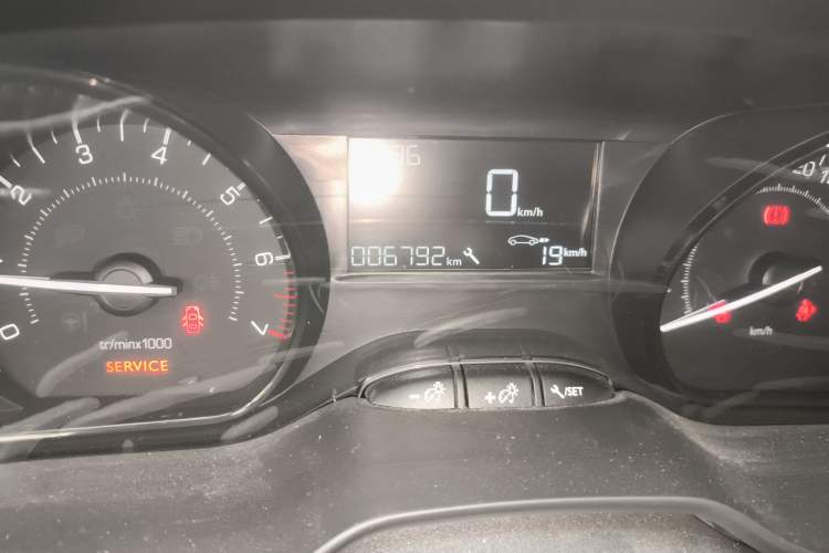 Used Peugeot 2008 2014 1.6L Manual Trend Edition
