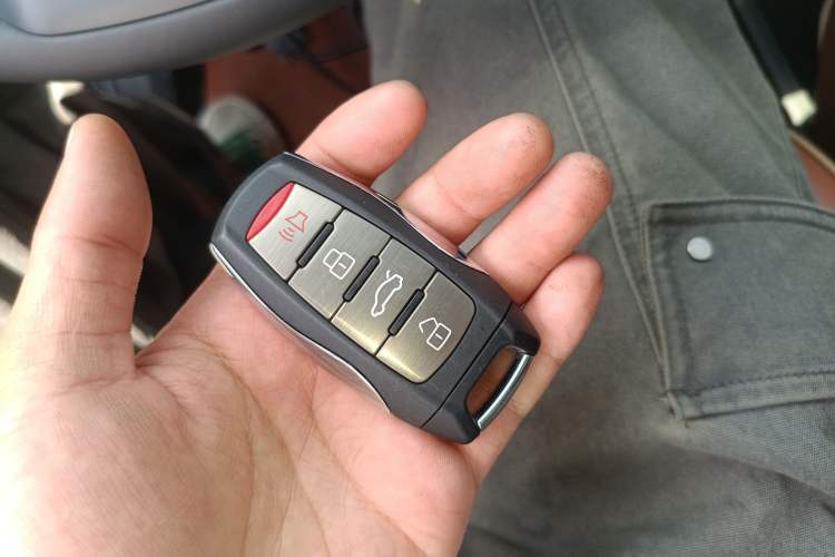 Used Haval LHERY 2022 Jingxiang Edition 1.5T Copper Rabbit Vehicle Key