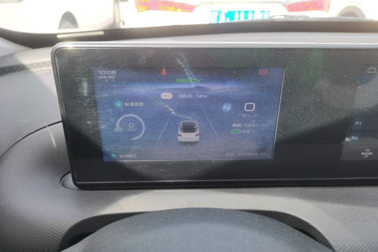 Used Wuling Bingo 2023 203km Light Edition