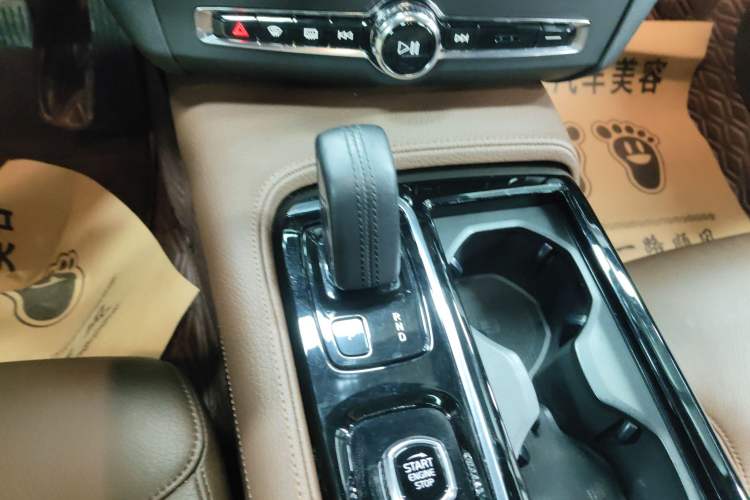 Used Volvo S90 New Energy 2021 T8 eDrive Hybrid Zhiyi Luxury Edition
