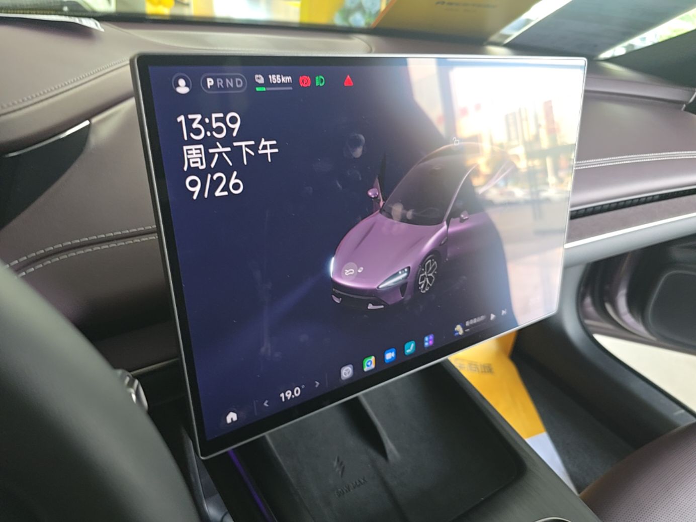 Xiaomi Auto SU7 2024 Rear-Drive Ultra-Long Range Advanced Pro-Level Intelligent Driving Version — снимка 15