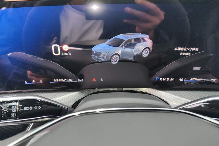 Used Cadillac XT5 2026 Model 2.0T Metropolitan Edition
