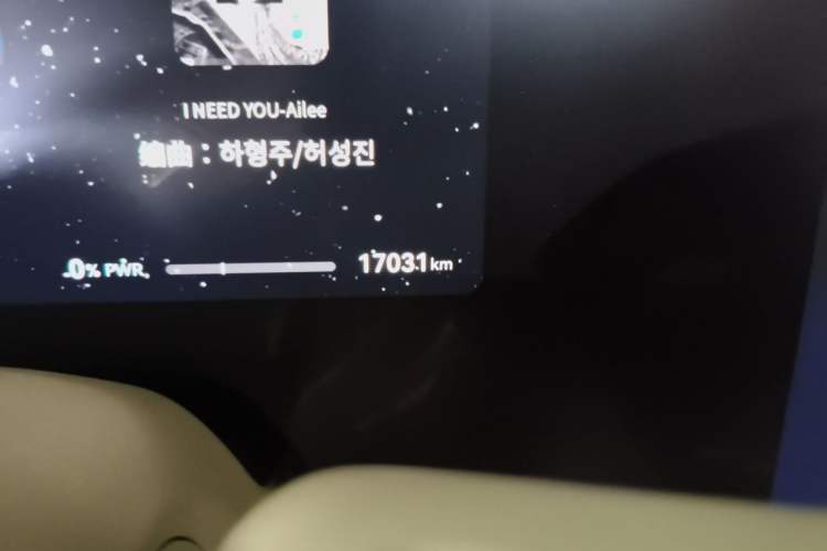 Used Hima AITO M9 2024 Range-Extended Ultra Version 52 kWh 6-Seater Model
