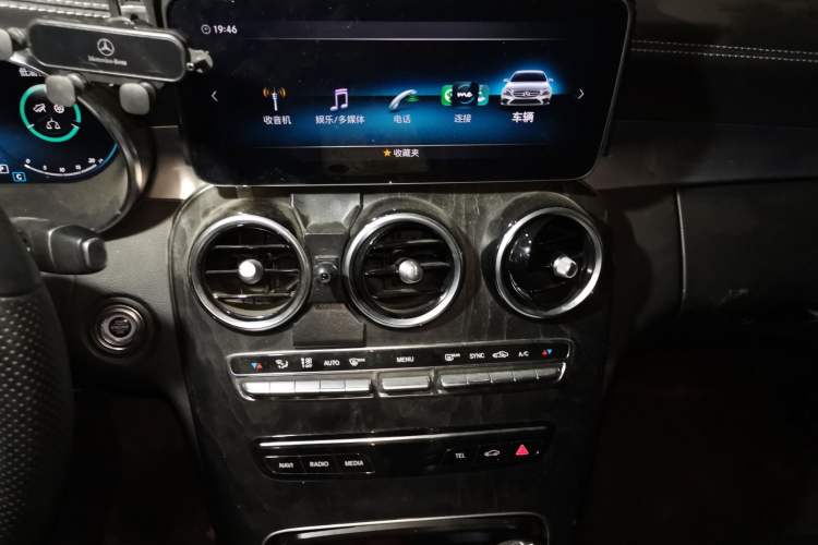 Used Mercedes-Benz C-Class 2020 Restyled C 200 L Fashion Edition Sport Version Audio And AC Panel