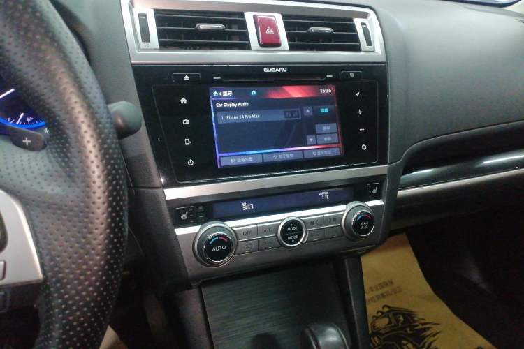 Used Subaru Outback 2015 2.5i Sport Navigation Edition