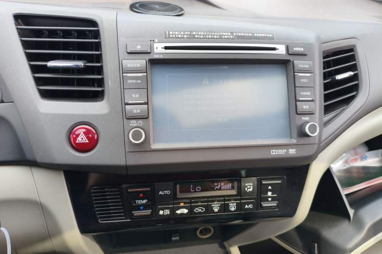 Used Honda Civic 2013 10th Anniversary 1.8L Automatic Luxury Edition Audio And AC Panel