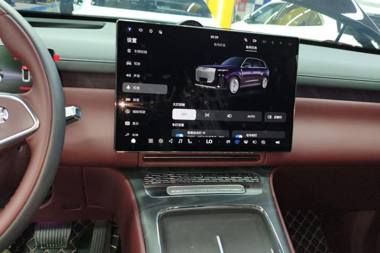 Used VOYAH Titan 2026 Model Max+ Audio And AC Panel