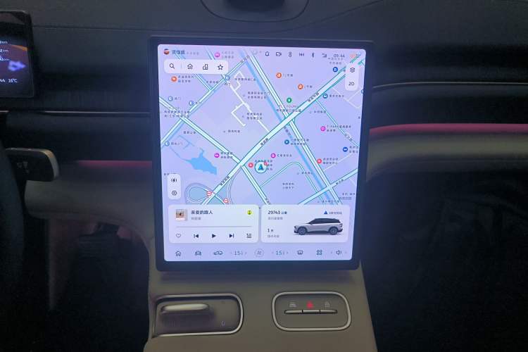 Used Nio ES6 2023 75 kWh Audio And AC Panel