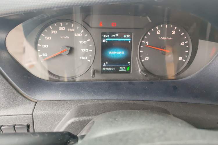 Used Iveco Eurocargo 2021 3.0T Automatic M1 Dedicated Platform Long Wheelbase High Roof Side-Sliding Doors F1C
