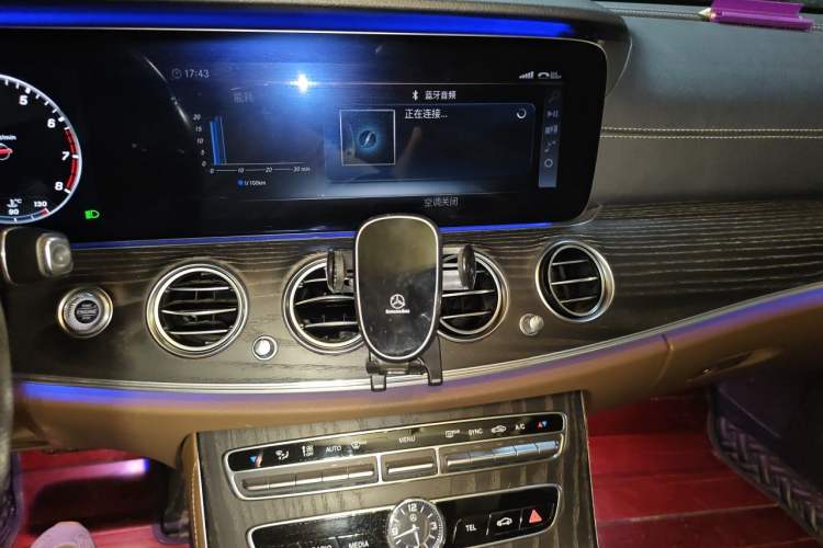 Used Mercedes-Benz E-Class 2020 Restyled E 300 L Sport Exclusive Edition