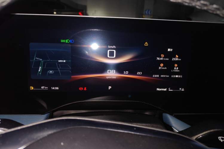 Used MG 7 2023 2.0T Automatic Hunter Luxury Edition Instrument Cluster