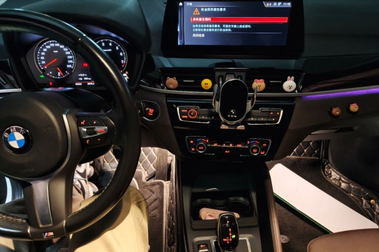 Used BMW X1 2021 sDrive25Li Leading Model