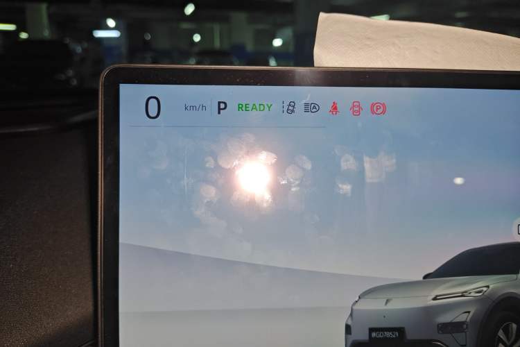 Used Deepal S05 2024 510 Ultra Pure Electric Version