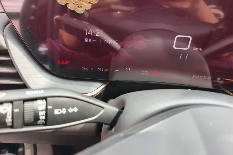 Used Buick Envision 2026 Model Equinox Plus Four-Wheel-Drive Avenir Aivia