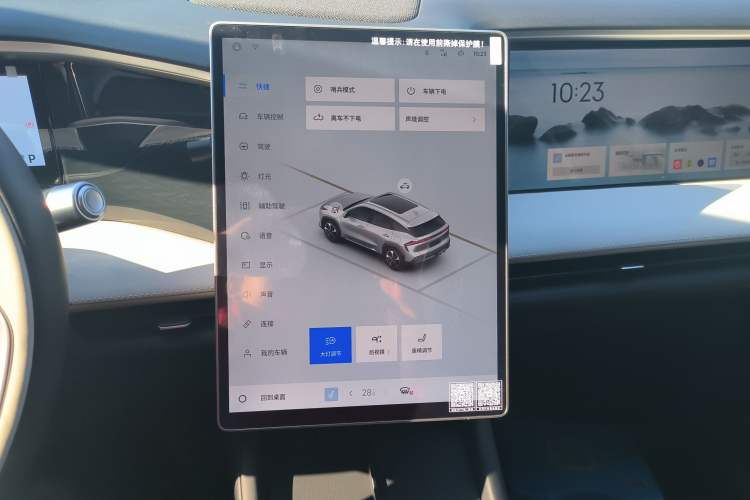 Used Geely Galaxy L7 2024 1.5T 115 km PLUS Dragon Edition