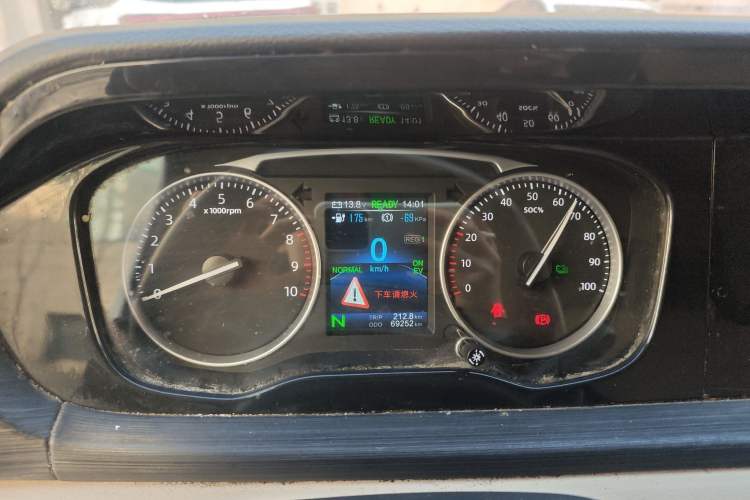 Used Kuayue Kuayue Xing V7 EV 2023 250km Double-Door Standard Version 2 Seats