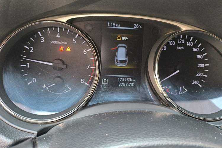 Used Nissan X-Trail 2014 2.0L CVT Comfort Edition 2WD
