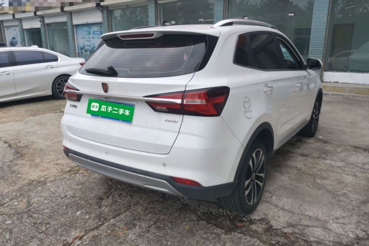 Used Roewe RX3 2020 1.6L CVT 4G Connected Ultra-Fun Elite Edition
