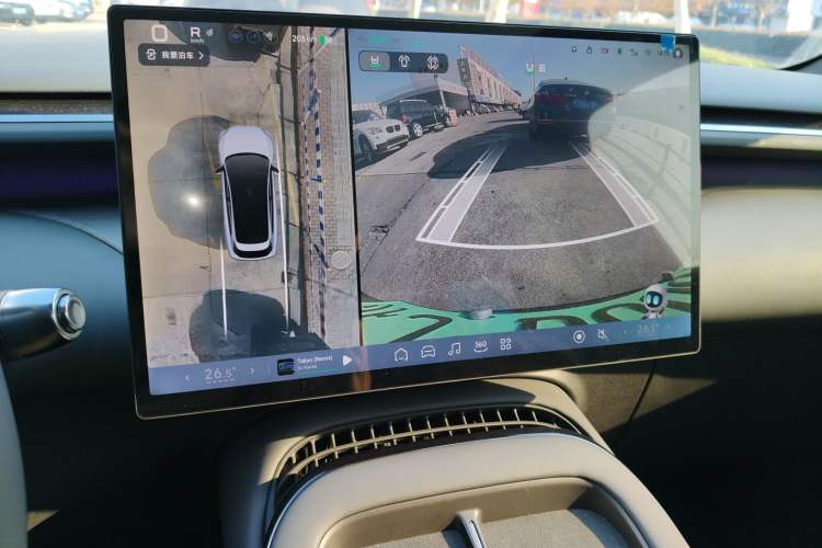 Used XPeng G7 2025 Model—602 Long Range Max Audio And AC Panel