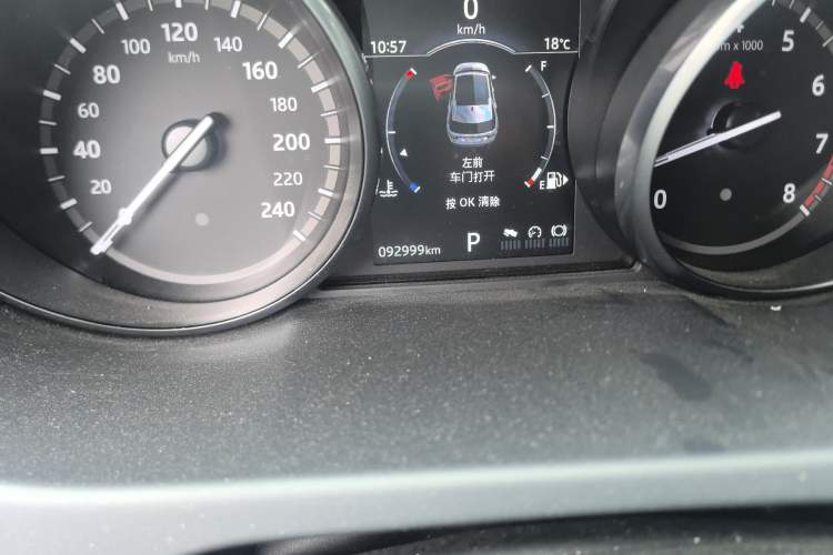 Used Land Rover Discovery Sport 2018 240 PS SE Version