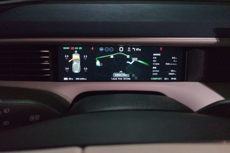 Used XPeng G6 2023 755 Ultra-Long Range Max
