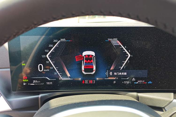 Used BMW 3 Series 2024 325Li M Sport Night Edition Package
