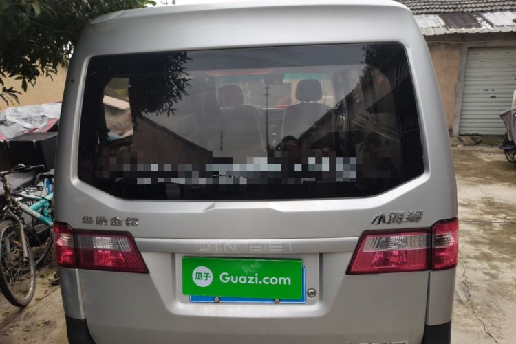 Used Jinbei Hiace X30 2020 1.5L Super-Comfortable Version China VI Standard SWC15M
