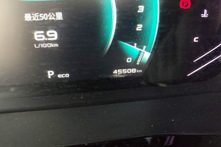 Used Oshan X7 PLUS 2022 1.5T Blue Whale Edition Automatic Prestige Version