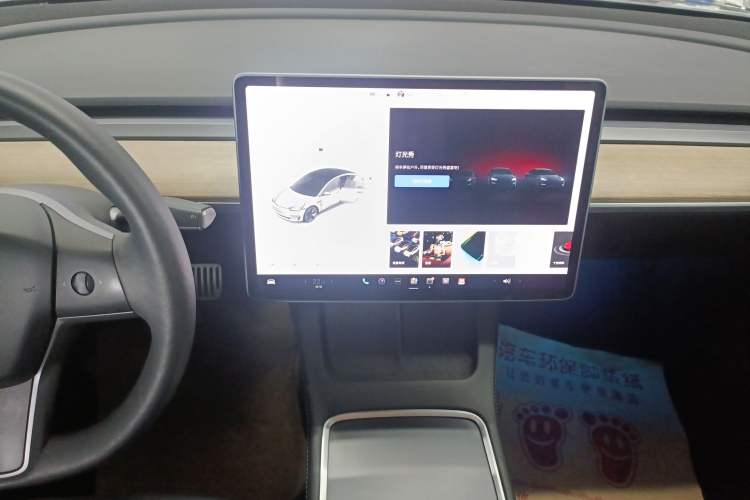 Used Tesla Model 3 2021 Standard Range Rear-Wheel Drive Upgraded Version 3D6