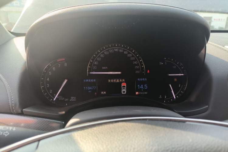 Used Cadillac ATS-L 2017 28T Tech Edition