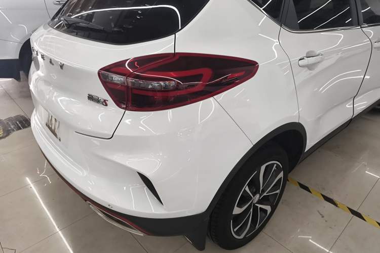 Used Geely Auto Emgrand GS 2020 1.4T CVT Ya