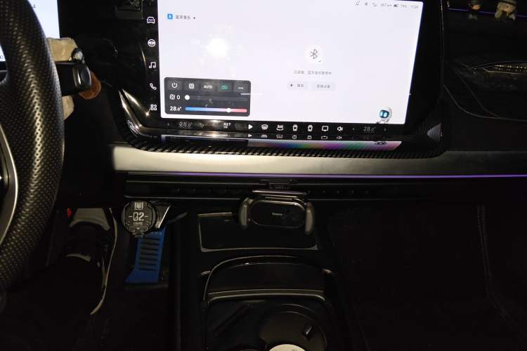 Used XPeng P7 2021 670E Pengyi Edition Audio And AC Panel